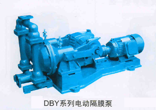 DBY系列电动隔膜泵