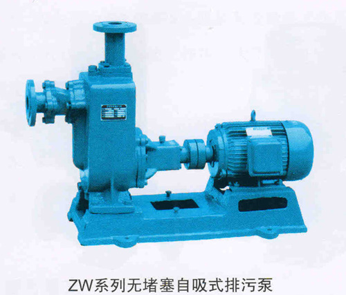 ZW系列无堵塞自吸式排污泵